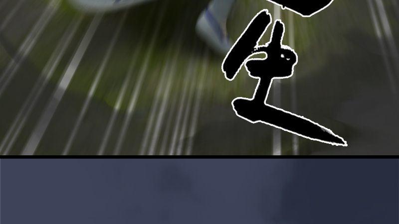 第39话：兄弟联手（下）(1/3)-第40话