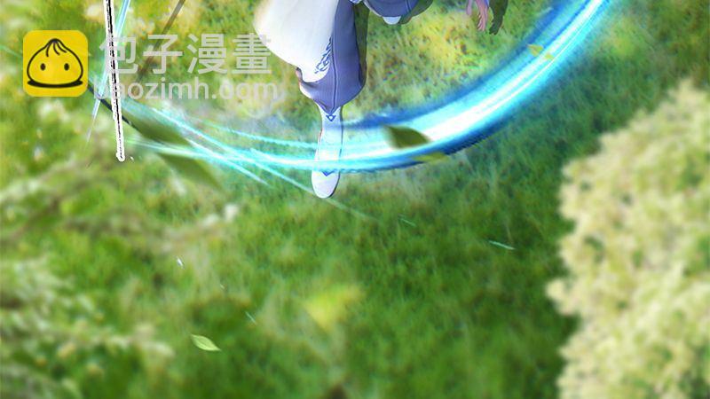 第41话：仙盟总部(1/2)-第42话