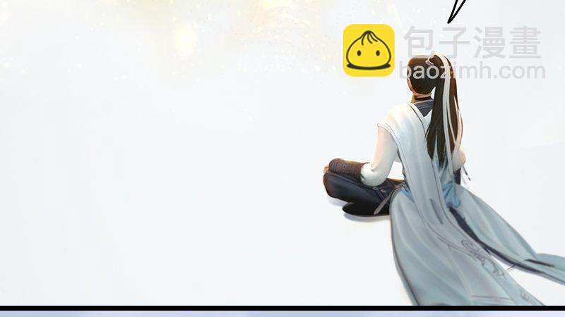 第43话：各方动向（上）(1/2)-第44话