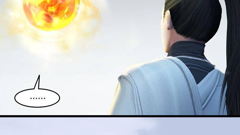 第43话：各方动向（上）(1/2)-第44话