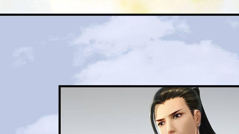 第43话：各方动向（上）(1/2)-第44话