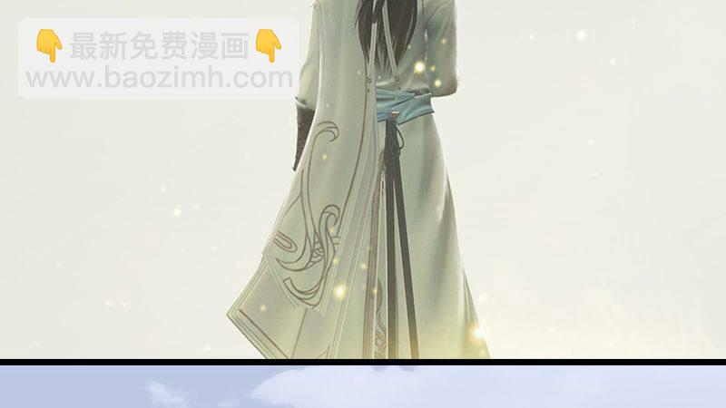 第43话：各方动向（上）(1/2)-第44话
