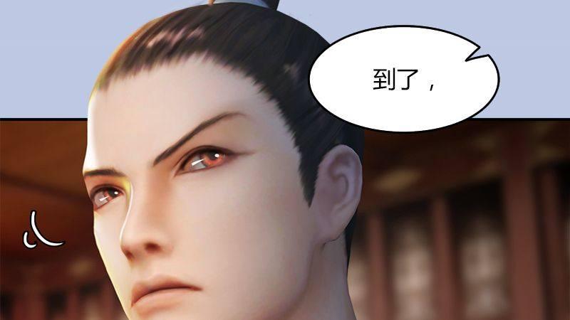 第47话：除鬼(1/2)-第48话