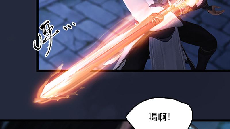 第49话：战斗(1/2)-第50话