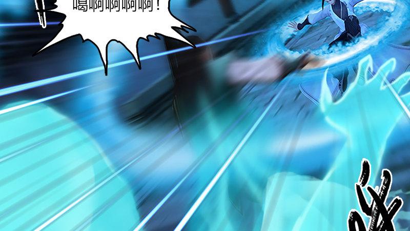 第49话：战斗(1/2)-第50话
