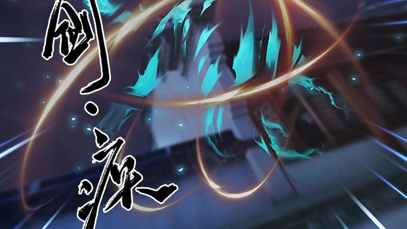 第49话：战斗(1/2)-第50话