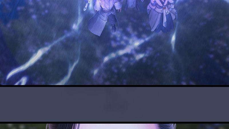 第5话：森林异象(1/2)-第6话