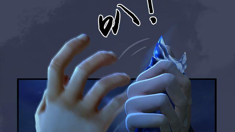 第5话：森林异象(1/2)-第6话