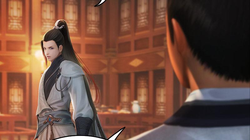 第51话：调查(1/2)-第52话