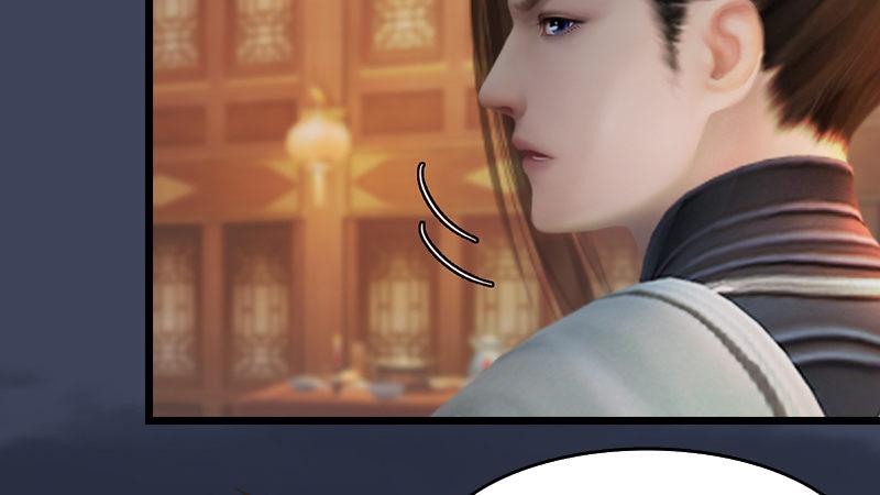 第51话：调查(1/2)-第52话