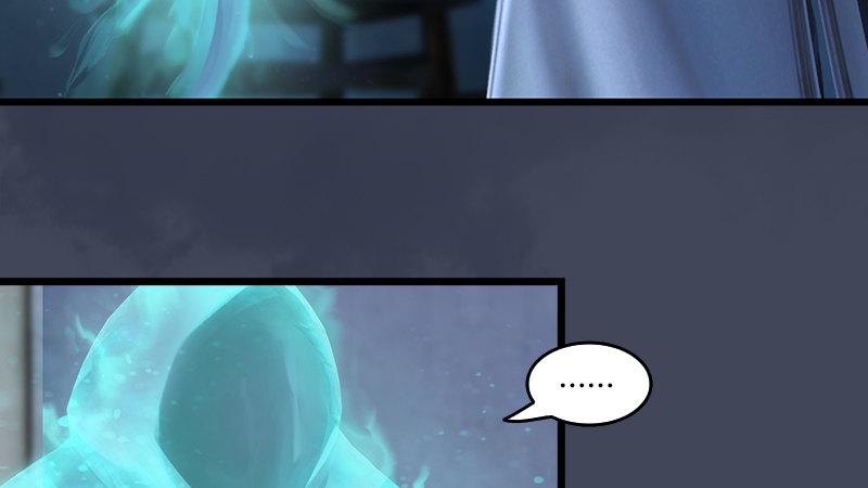 第53话：错误(1/2)-第54话