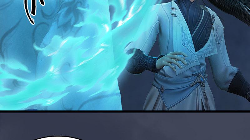 第53话：错误(1/2)-第54话