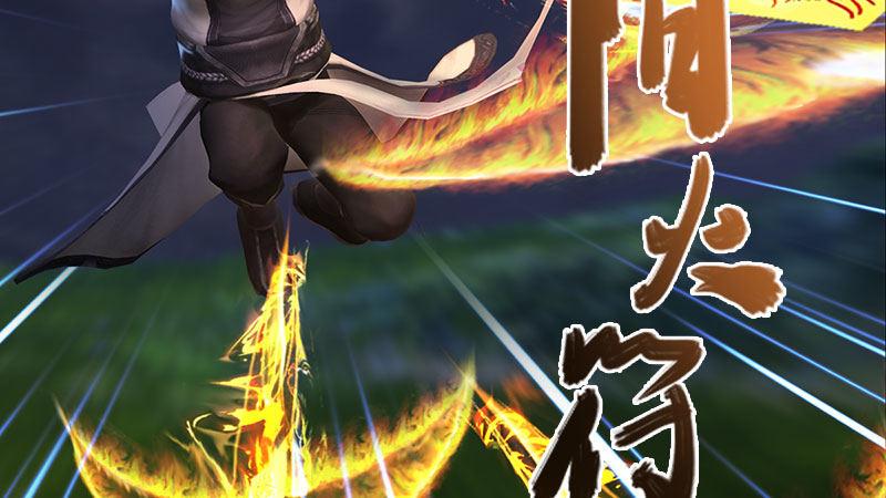 第59话：战斗(1/3)-第60话