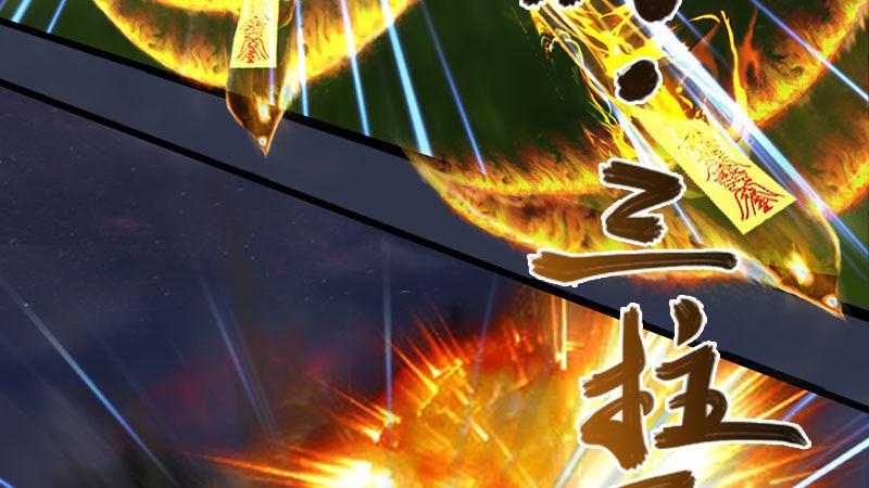 第59话：战斗(1/3)-第60话