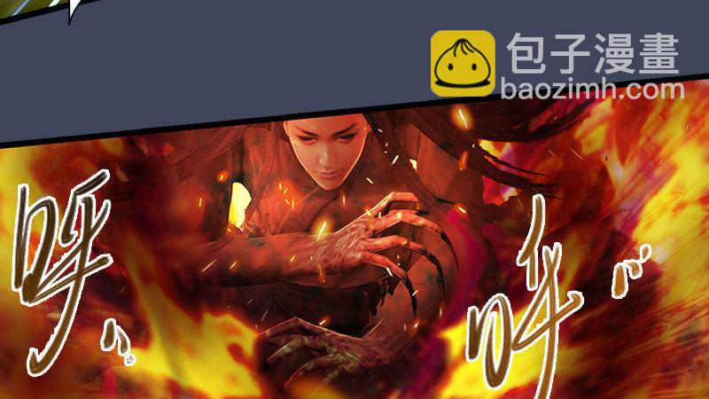 第59话：战斗(1/3)-第60话