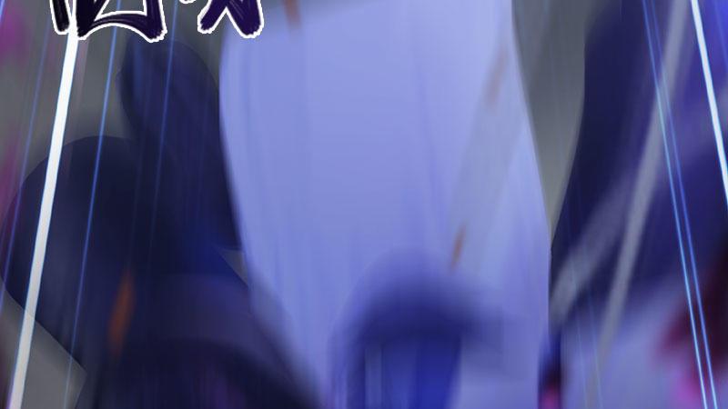 第59话：战斗(1/3)-第60话