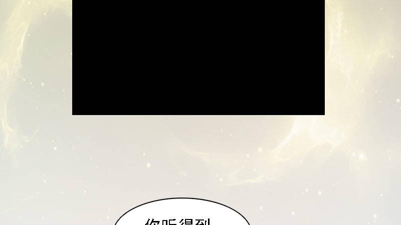 第59话：战斗(1/3)-第60话