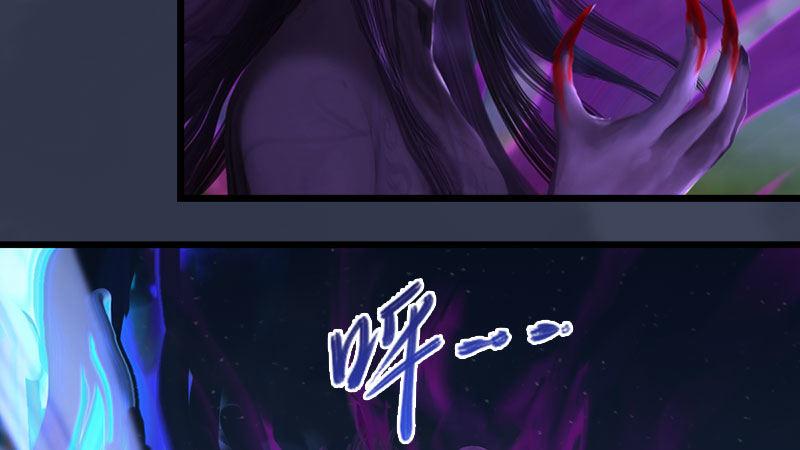 第59话：战斗(1/3)-第60话