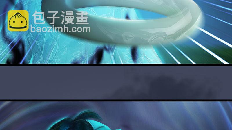 第61话：平静(1/2)-第62话