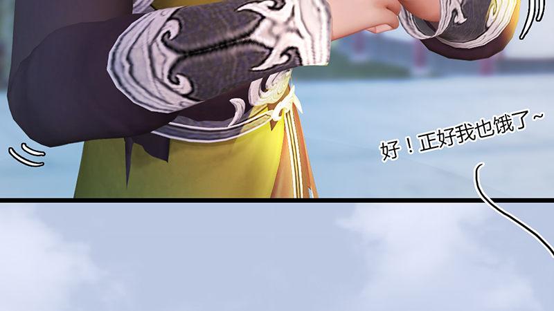 第63话：重聚(1/2)-第64话