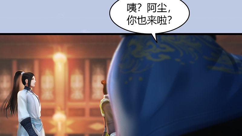 第63话：重聚(1/2)-第64话