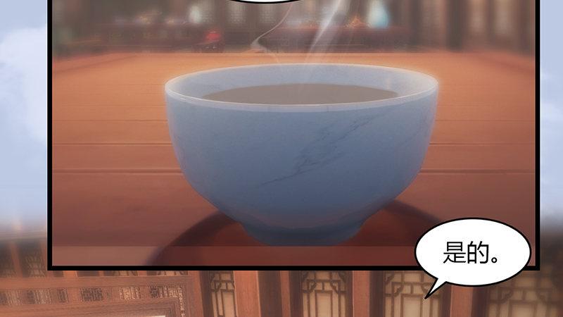 第63话：重聚(1/2)-第64话