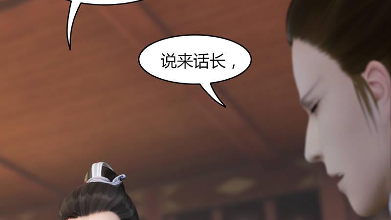 第63话：重聚(1/2)-第64话