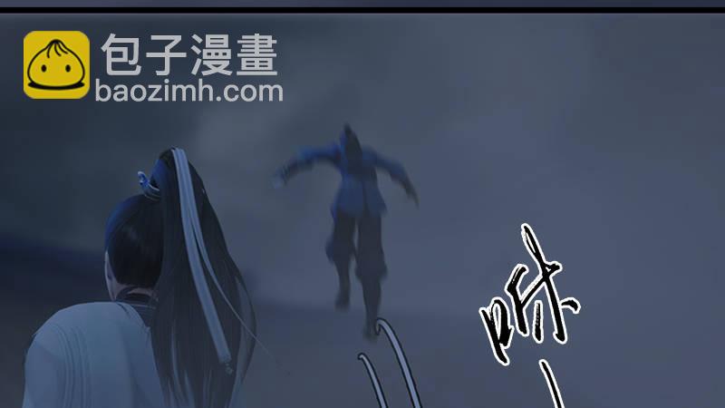 第65话：戾魔(1/2)-第66话