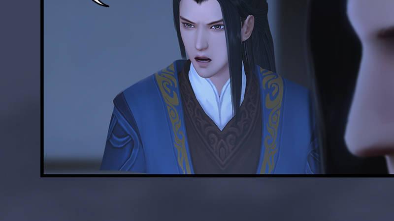 第65话：戾魔(1/2)-第66话