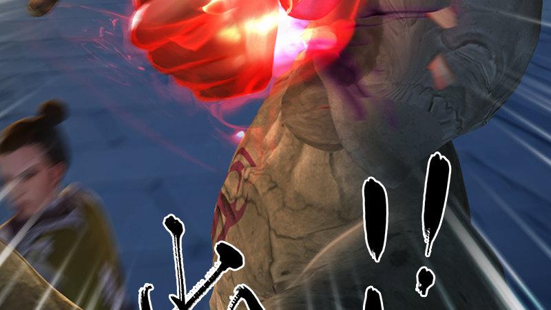 第67话：蹊跷(1/2)-第68话