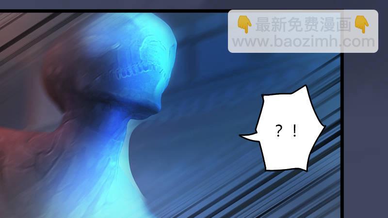 第67话：蹊跷(1/2)-第68话