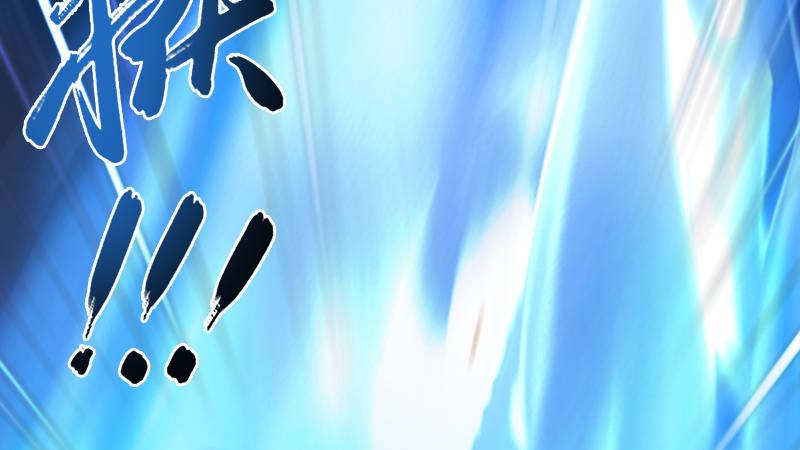 第67话：蹊跷(1/2)-第68话
