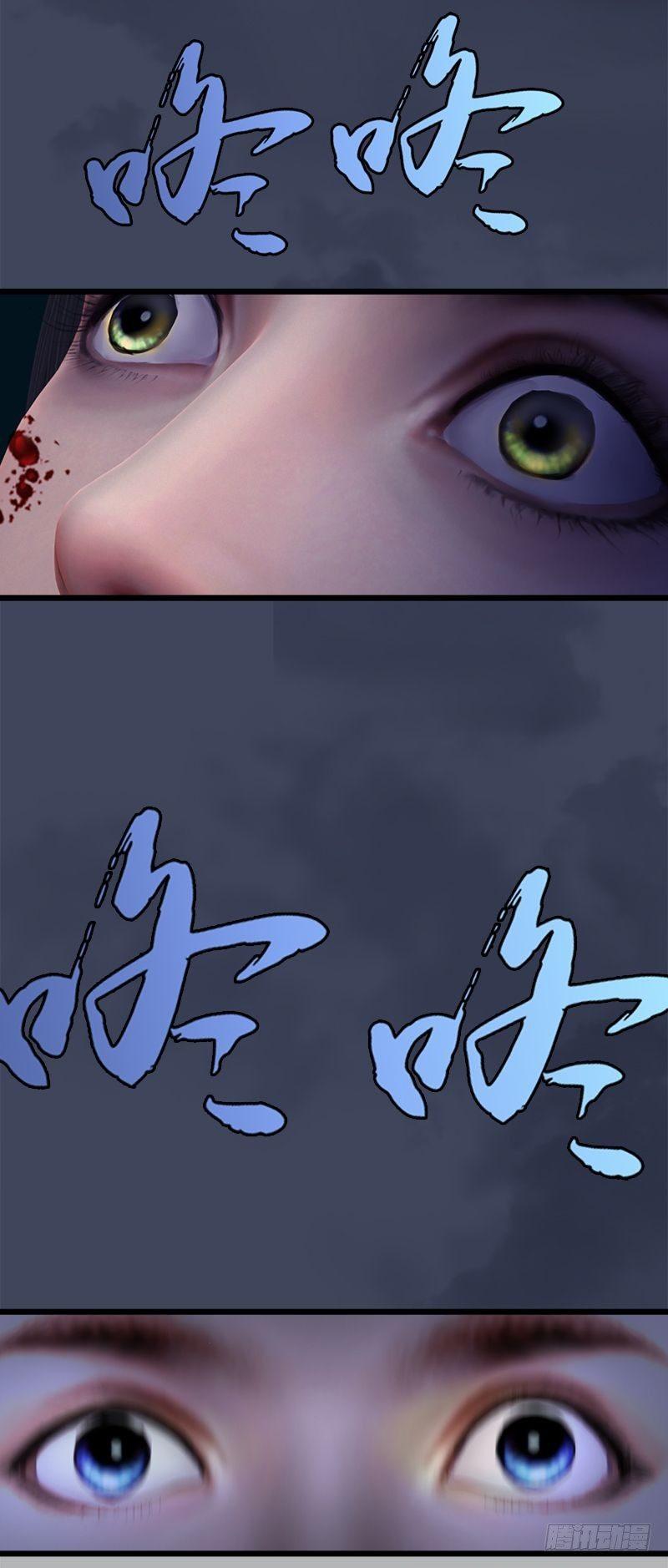 第7话：命悬一线-第8话