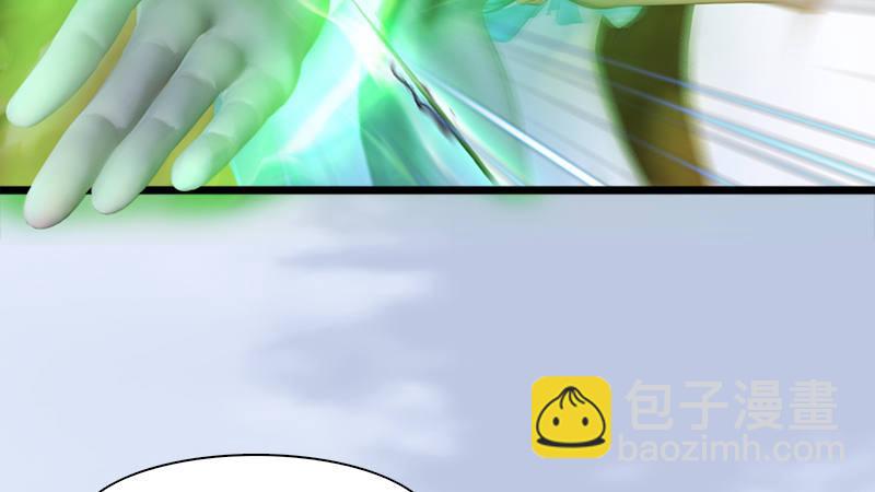 第71话：兵分两路(1/2)-第72话