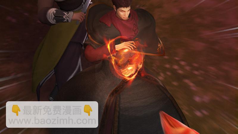 第73话：雾来(1/2)-第74话