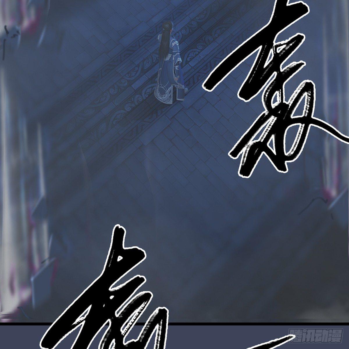 第75话：碾压(1/2)-第76话