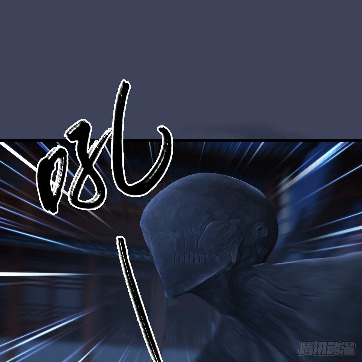 第75话：碾压(1/2)-第76话