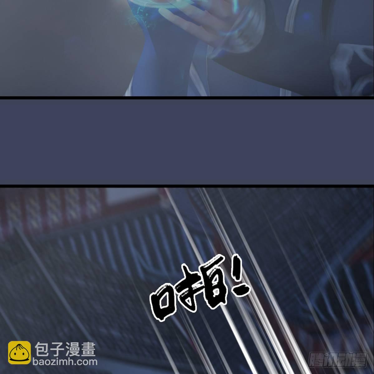 第75话：碾压(1/2)-第76话