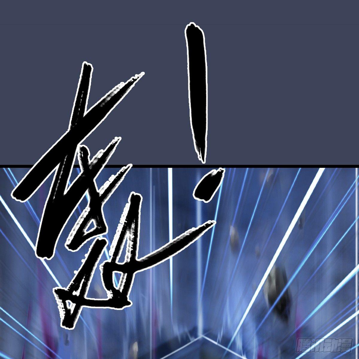 第75话：碾压(1/2)-第76话