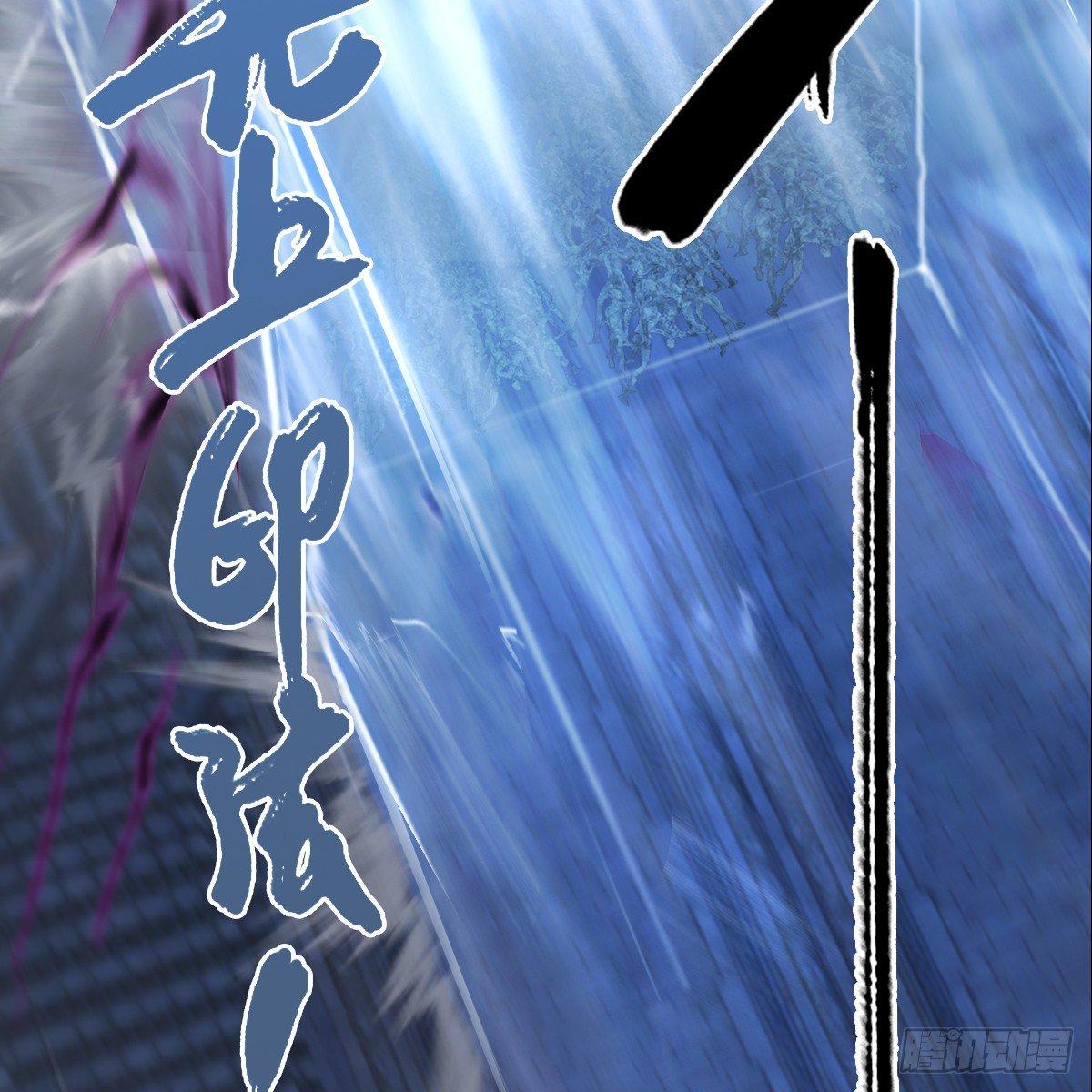 第75话：碾压(1/2)-第76话