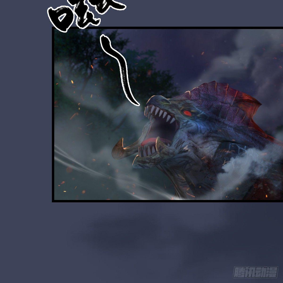 第75话：碾压(1/2)-第76话