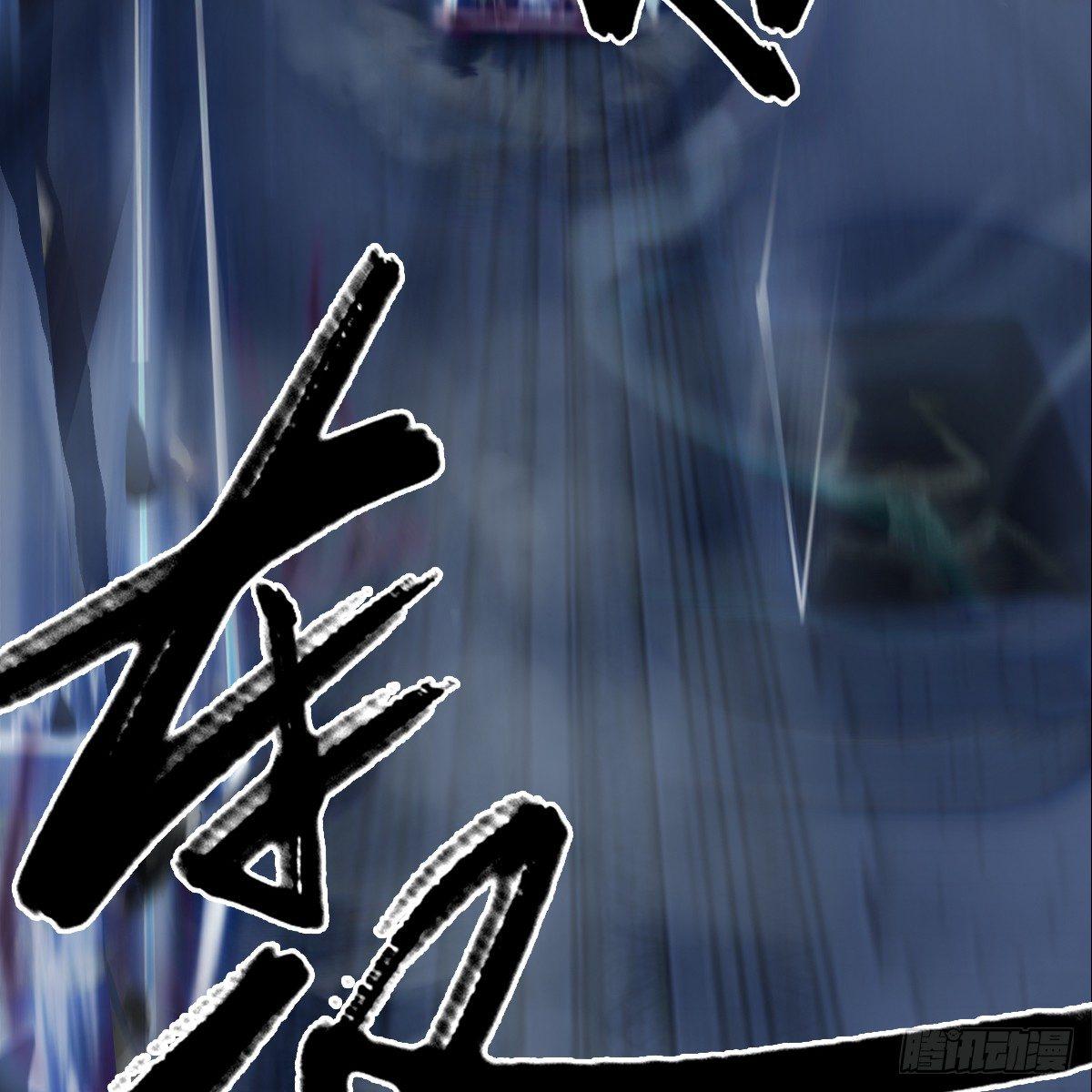 第75话：碾压(1/2)-第76话