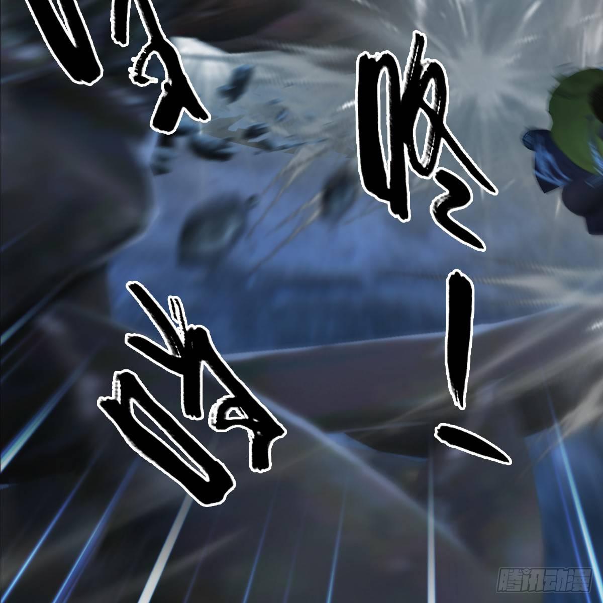 第77话：分地食金虫(1/2)-第78话