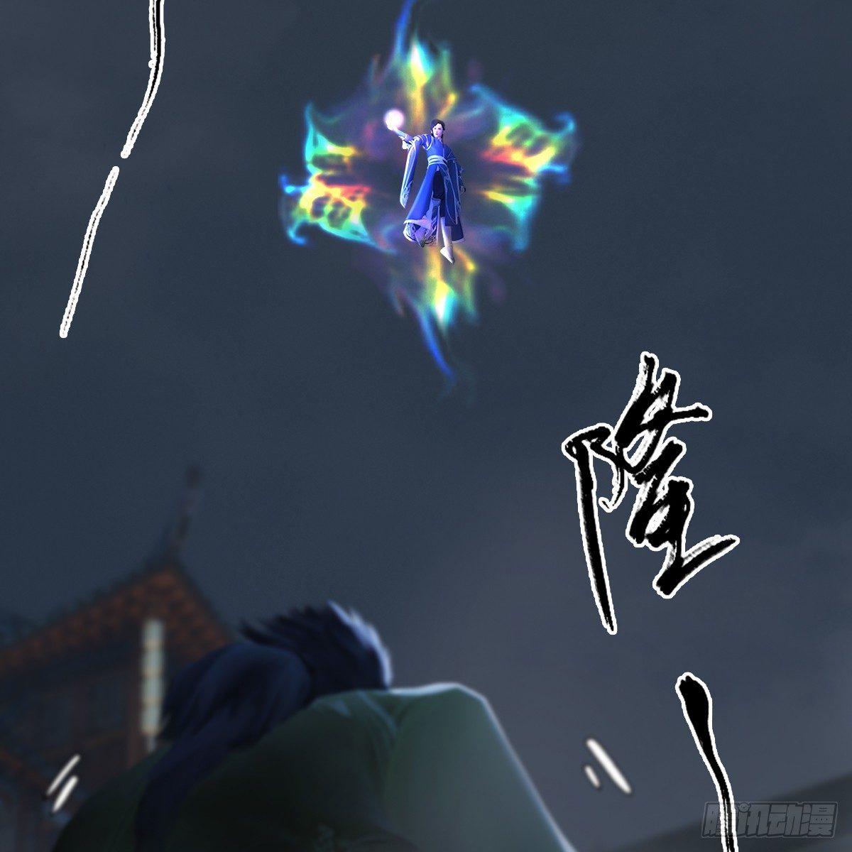 第85话：命不该绝(1/2)-第86话