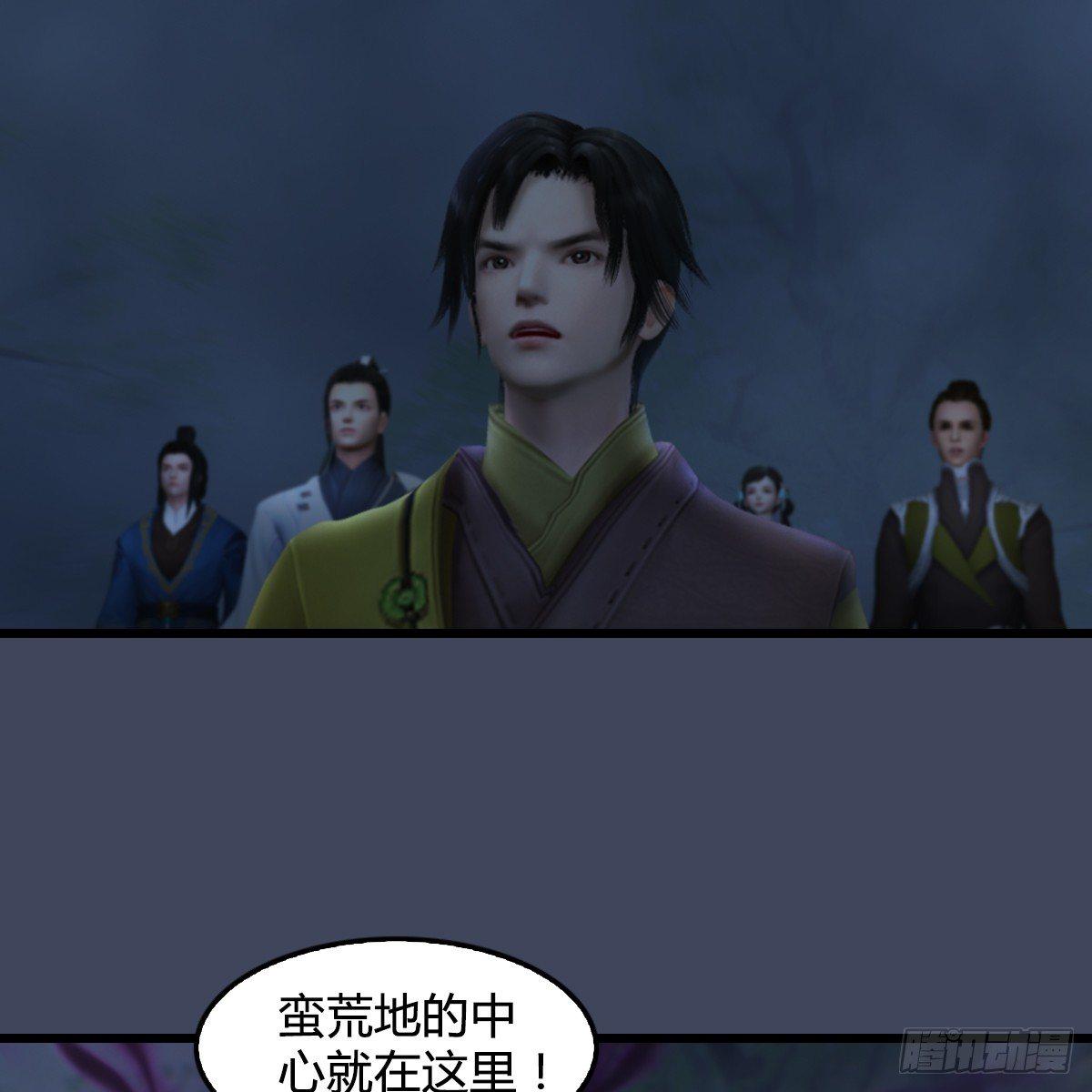 第85话：命不该绝(1/2)-第86话