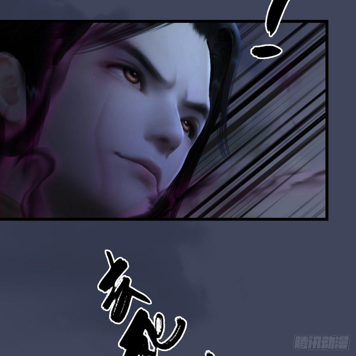 第89话：牺牲(1/2)-第90话