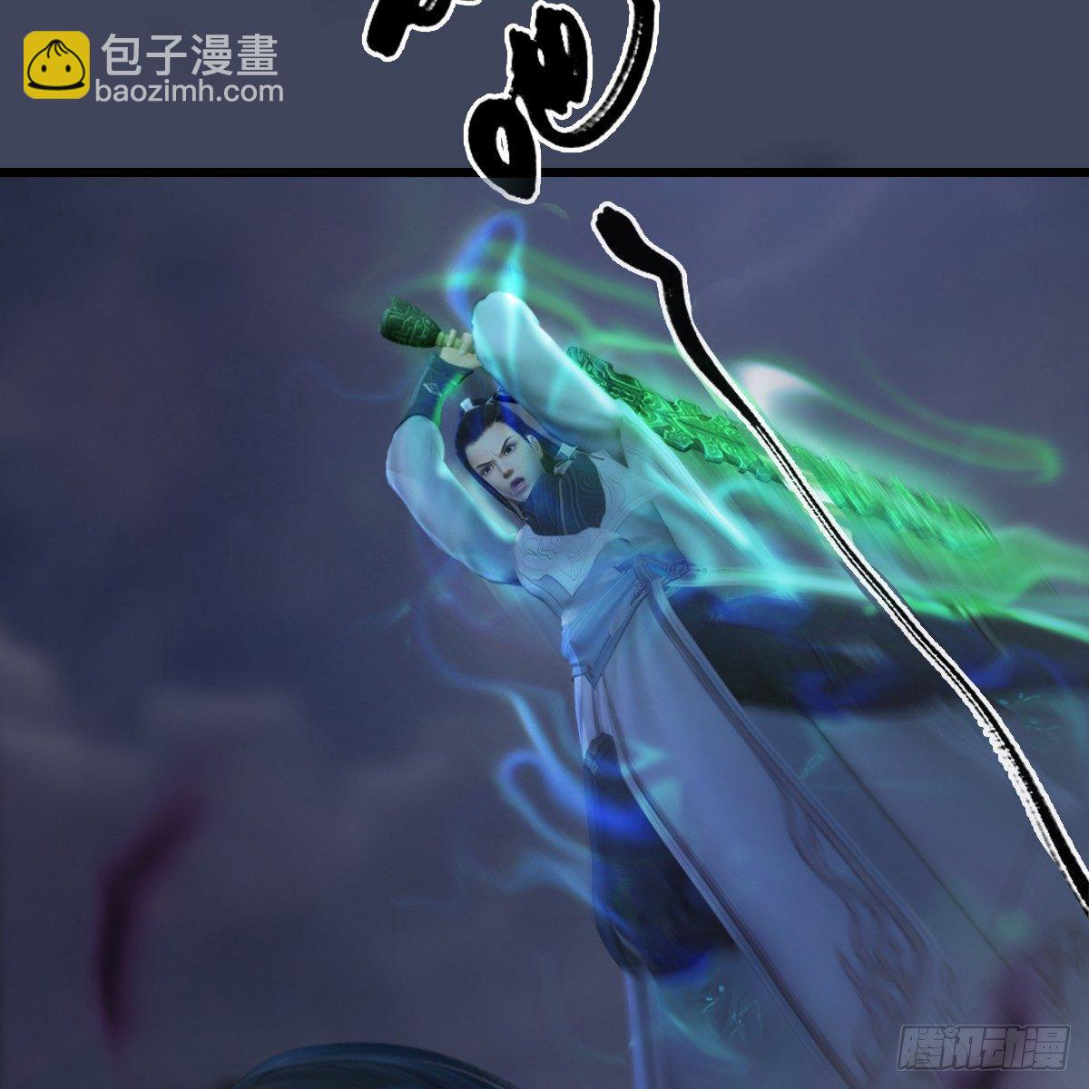 第89话：牺牲(1/2)-第90话
