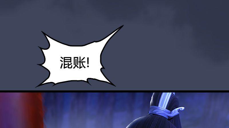 第9话：逆转(1/2)-第10话
