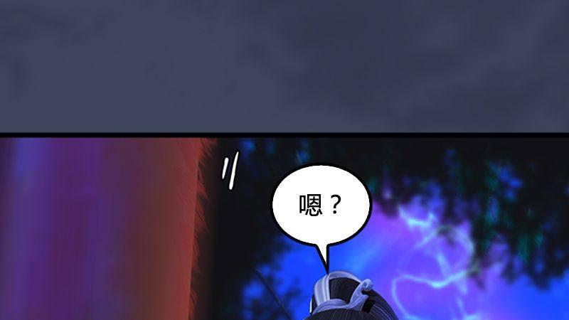 第9话：逆转(1/2)-第10话