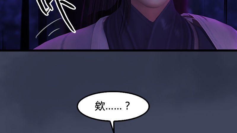 第9话：逆转(1/2)-第10话